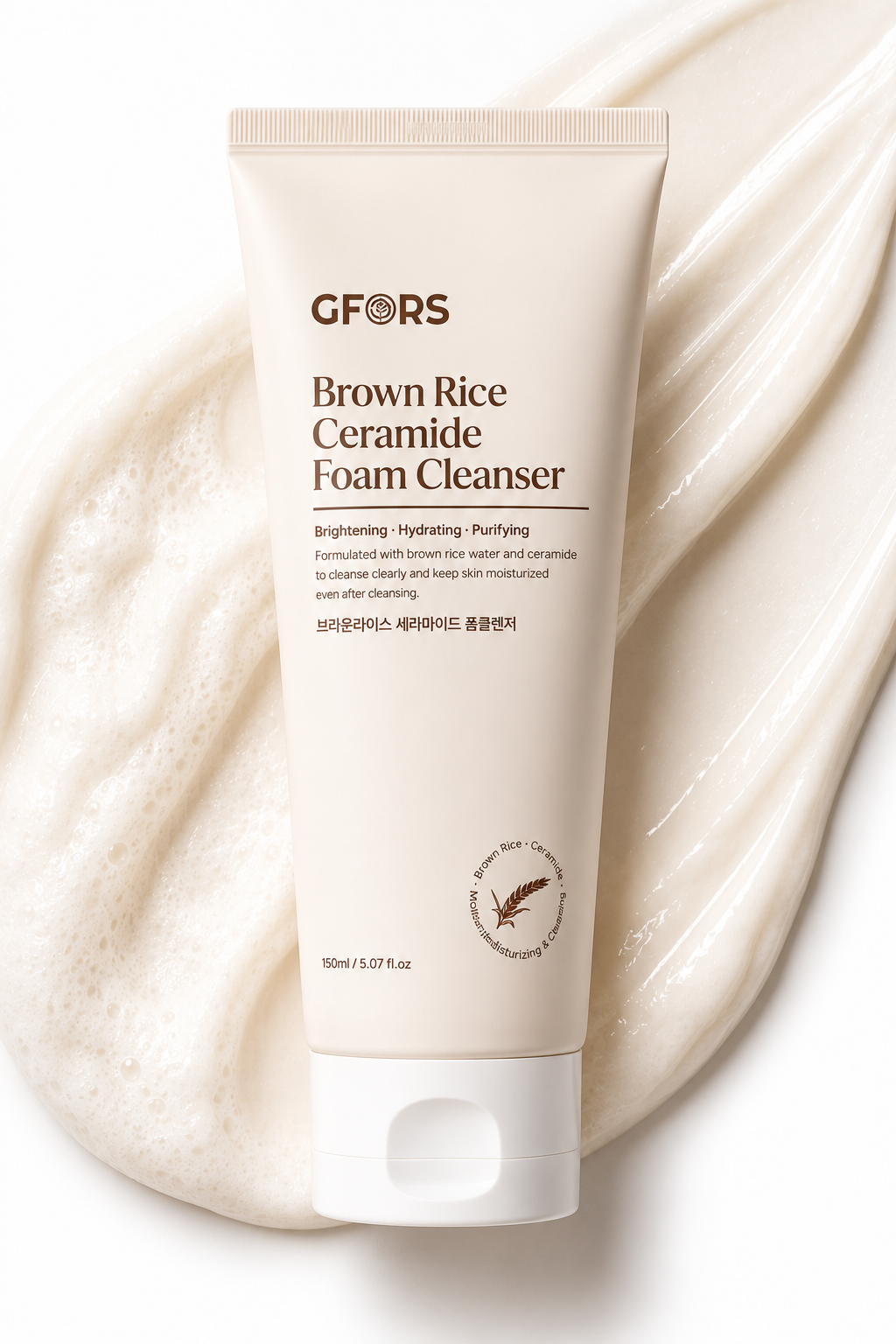 GFORS BROWN RICE CLEANSER